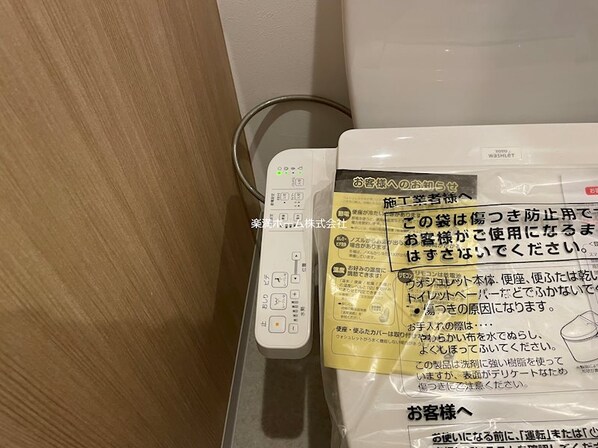 st.Residence伏見稲荷の物件内観写真